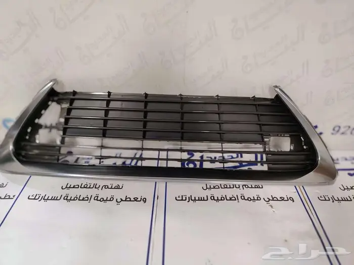 شبك تحت لكزس ES 350 من 2016-2018 تايواني 0