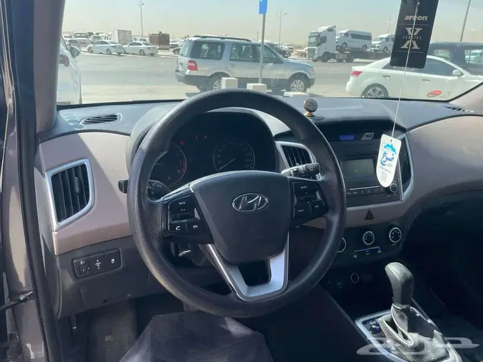 تم البيييع 11