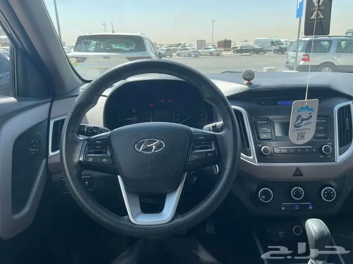 تم البيييع 12