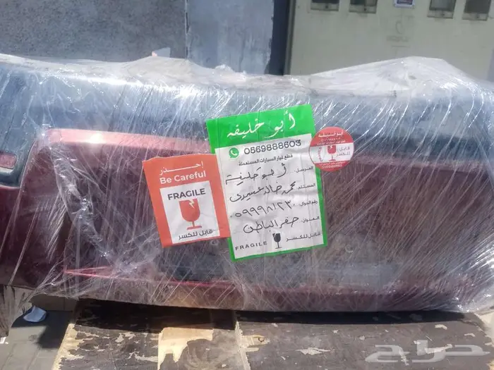 قطع غيار فقط مازدا 3 6