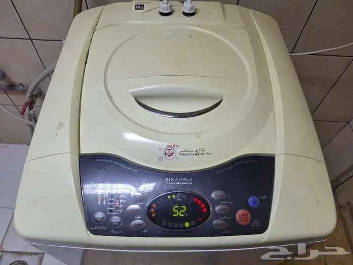 القصيم بريده 0