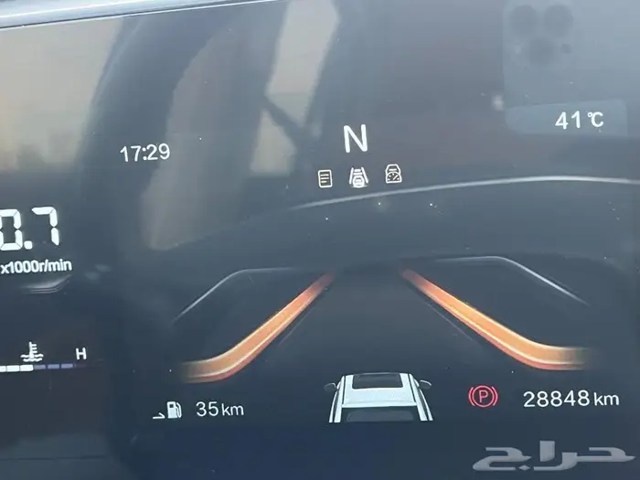 للبيع او البدل Faw Bestune B70 15