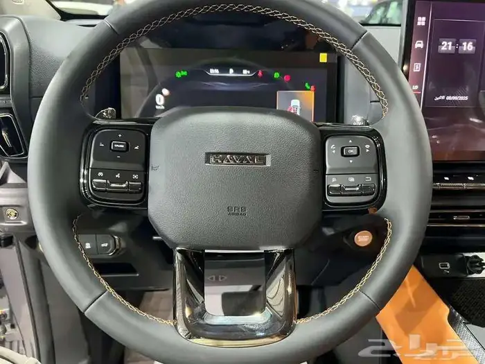 هافال H7 2026 ( كاش - تقسيط ) 6