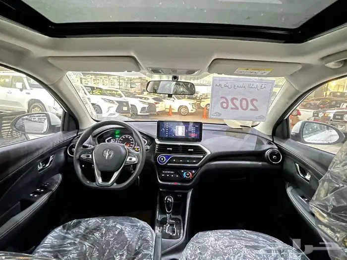 شانجان السفن 2026 فل كامل 13