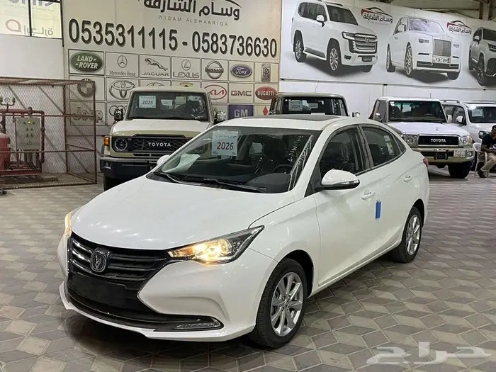 شانجان السفن 2026 فل كامل 1