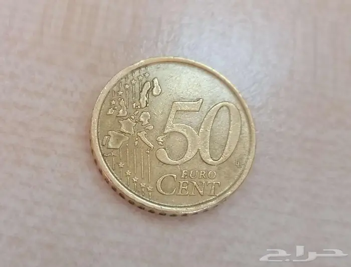 فئة نصف يورور أوروبي للبيع 2