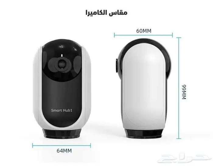 افضل كاميرا مراقبة اطفال 3 ميقا واي فاي 360 درجة 3