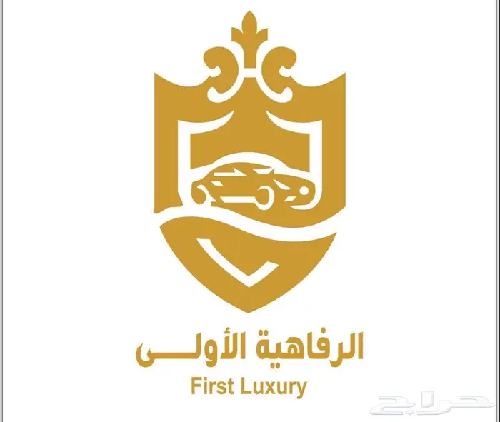 تأجير سيارات فخمة تاجير سيارات فارهة 0