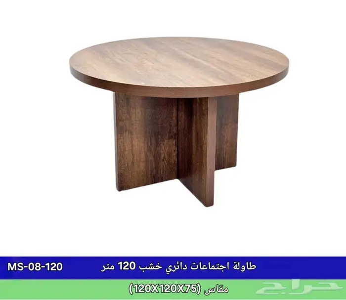 فخم طقم اثاث المكتبي في كراس و دولاب وطاولة اجتماعات 3
