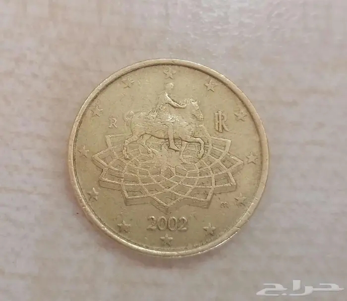 فئة نصف يورور أوروبي للبيع 1