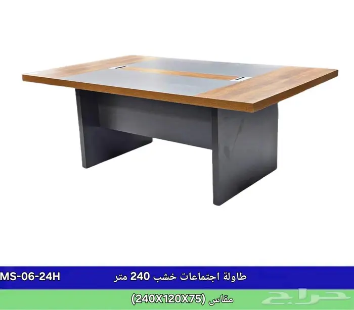 فخم طقم اثاث المكتبي في كراس و دولاب وطاولة اجتماعات 5
