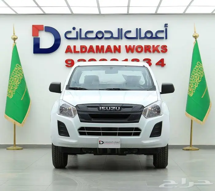 ايسوزو ديماكس 2.5 غمارتين زجاج كهربا دبل 2024 1