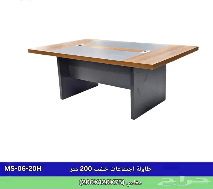فخم طقم اثاث المكتبي في كراس و دولاب وطاولة اجتماعات 1