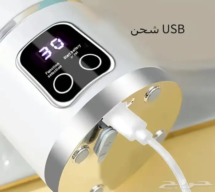 خلاط محمول 1