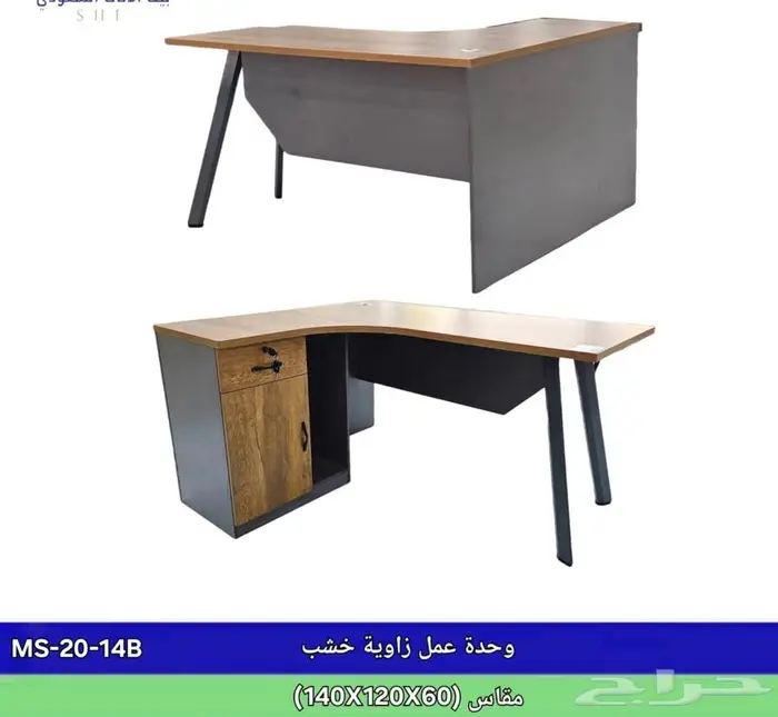 فخم طقم اثاث المكتبي في كراس و دولاب وطاولة اجتماعات 2