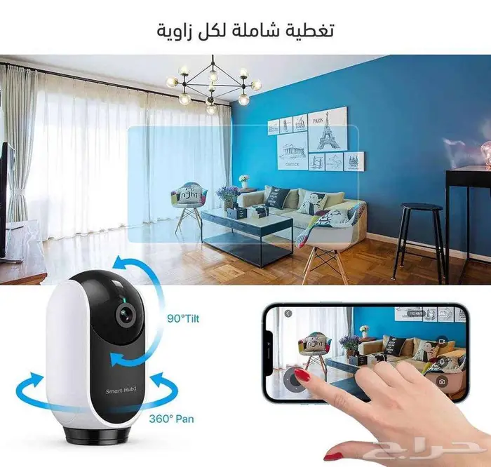 افضل كاميرا مراقبة اطفال 3 ميقا واي فاي 360 درجة 7