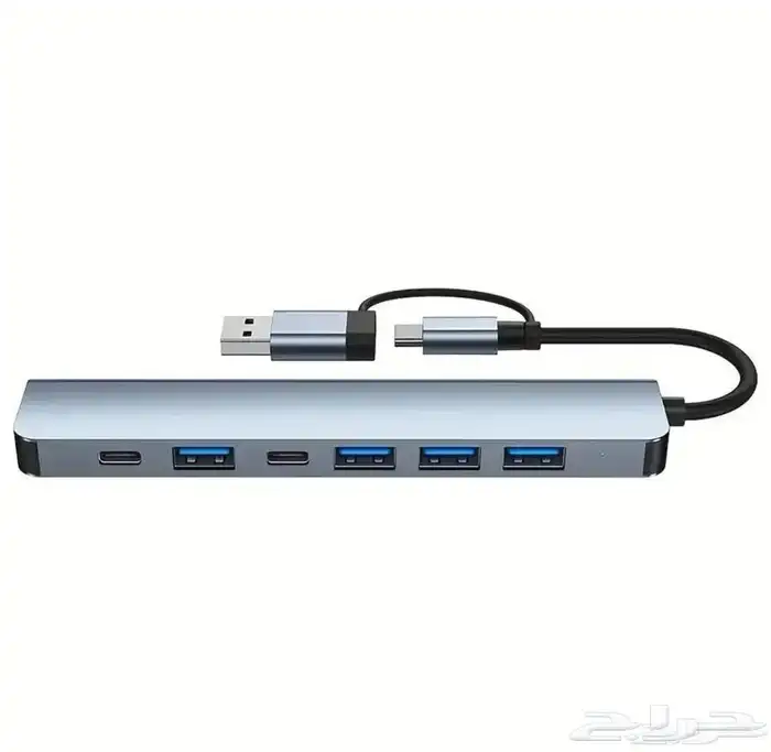 موزع USB 7 منافذ 1