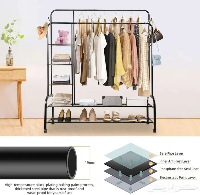 علاقة ملابس الملابس غرفة النوم المتنقلة متعدد الطبقات 2