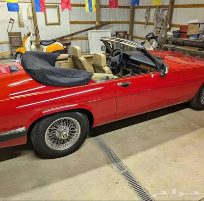 للبيع جاكور موديل1991 Jaguar xjs v12 اعلان 4131 index