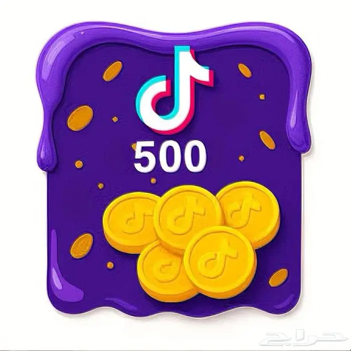 شحن عملات تيك توك - TikTok 2
