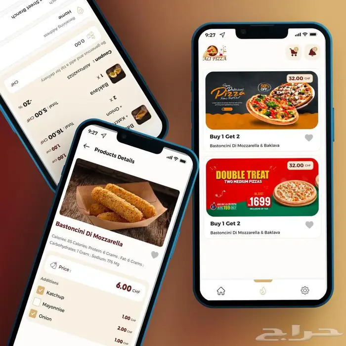 تطوير تطبيقات Android   iOS 3