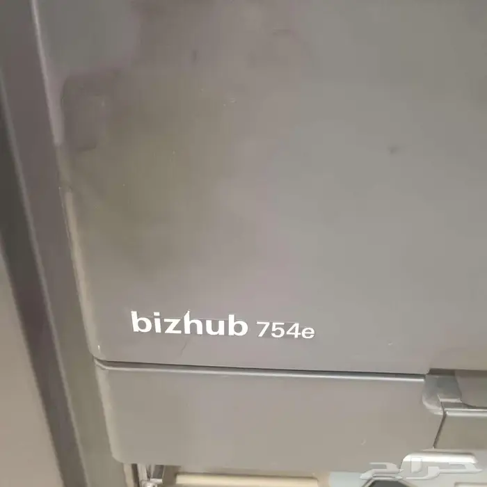 طابعه كونيكا للبيع محايل عسير 1