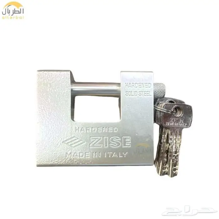 قفل ZISE صلب عالي الجودة 0