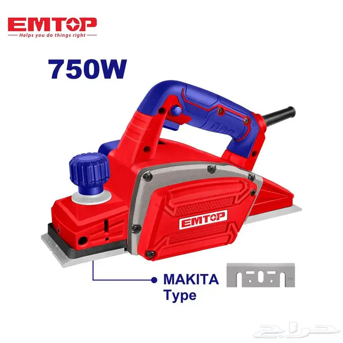 فارة خشب كهربائية EMTOP 750 واط   82 مم للتنعيم الدقيق 1