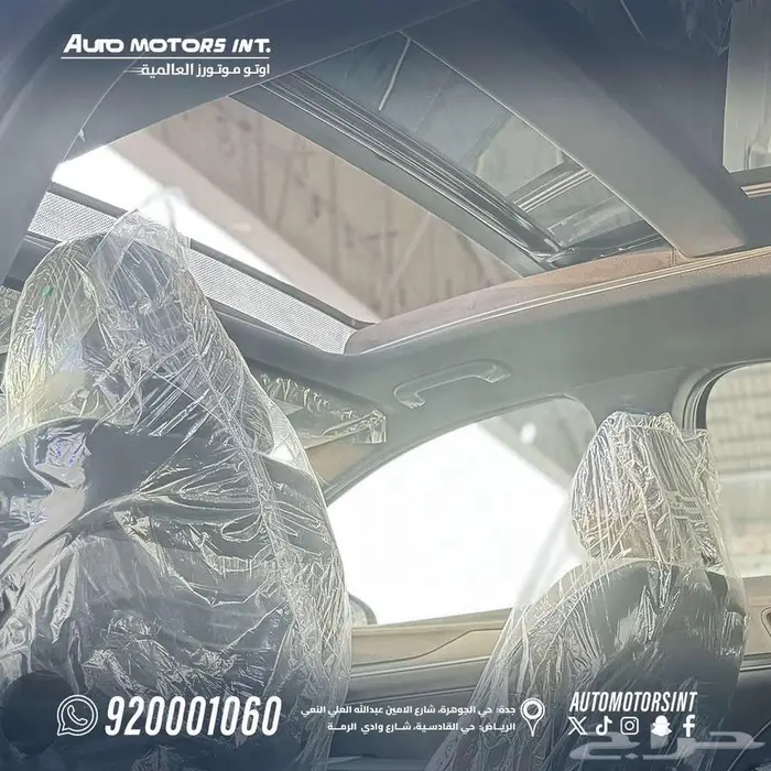 كيا K5 GT فل كامل عروض بمناسبه اليوم الوطني 6