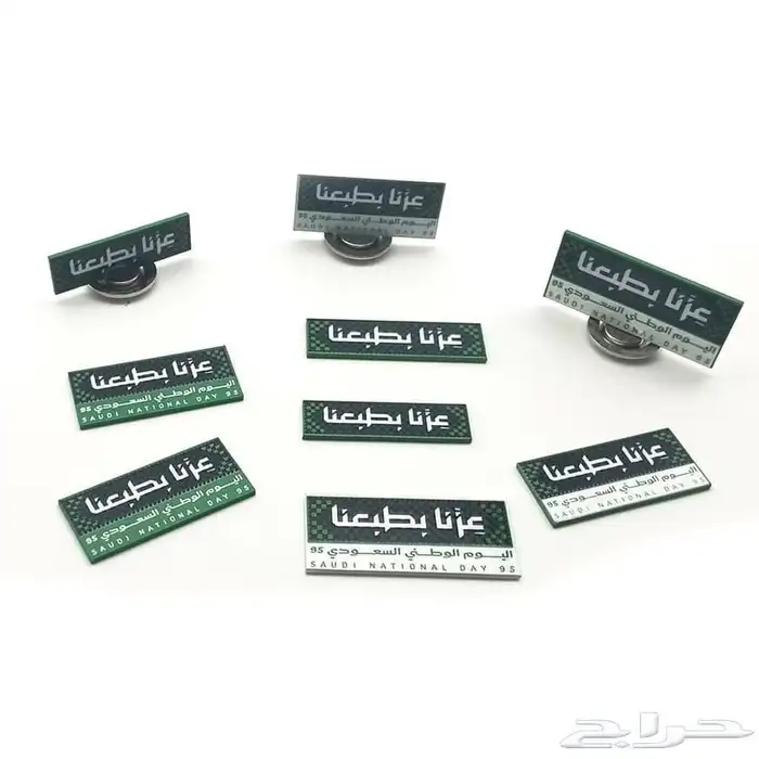 خطاط طباعه مطبعه عروض اليوم الوطني عرض ال 95 ريال 32