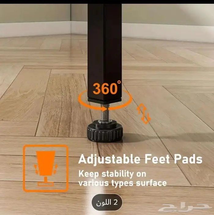 مكتبه طاولة مكتب كبير على حرف U مقاسات 180 100 75 8