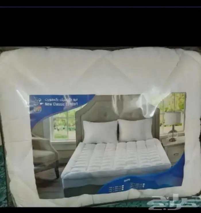 لباده جديده 3