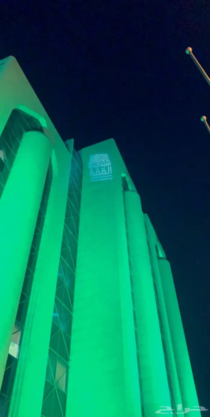 تاجير وتنظيم المعارض والمؤتمرات شاشات اضاءات اليوم الوطني 0