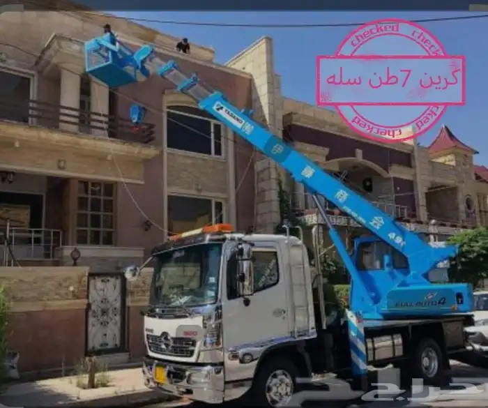 كرين 30طن كرين 50طن كرين 70طن كرين 100طن رافعه شوكيه رافعات 13