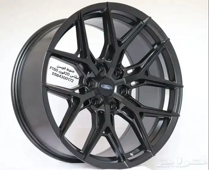 جنوط فورد f150 مقاس 20 و 22 4