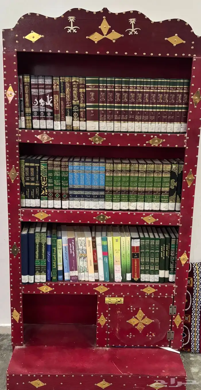 كتب دينيه 0