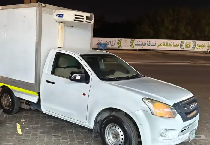 توصيل مبرد داخل وخارج حفر الباطن للكافيهات والمطاعم 0