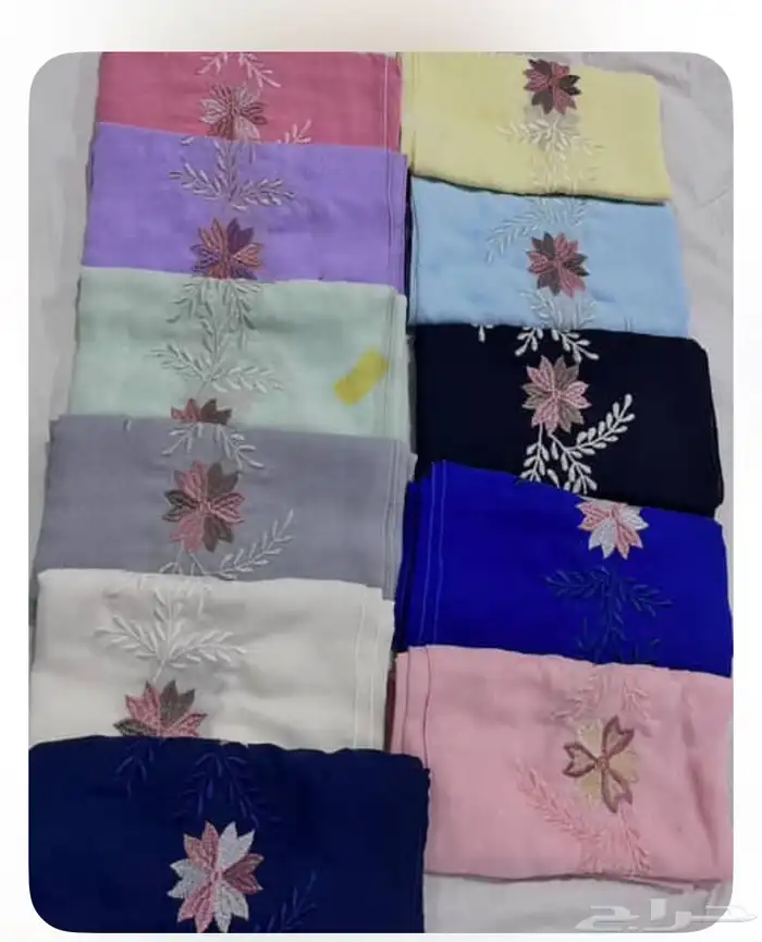 طرح يوم الوطن 18