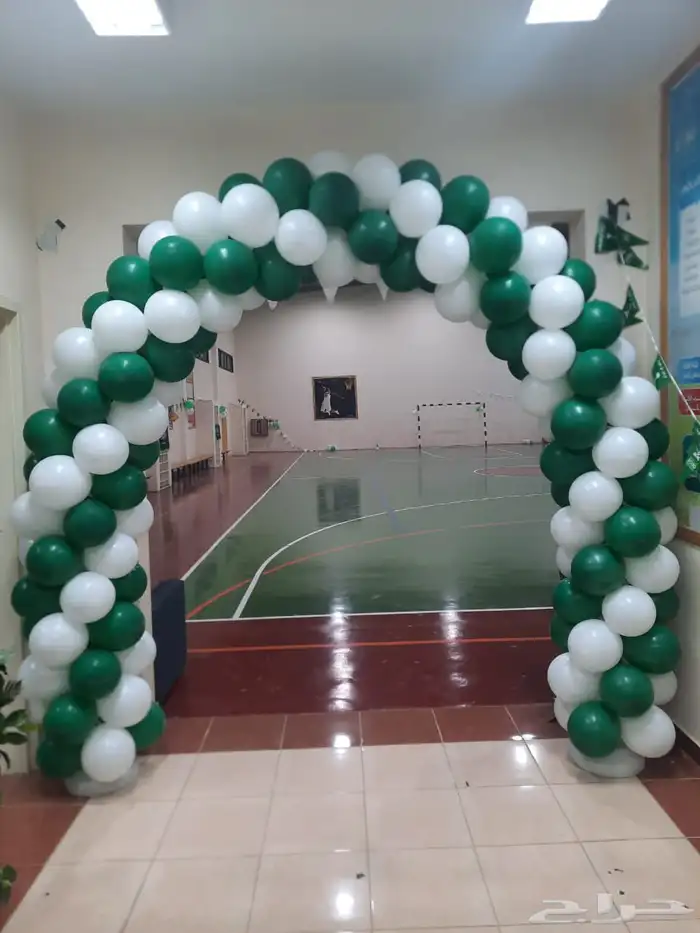 عروض اليوم الوطني عرض مميز قوس 295 ريال فقط 1