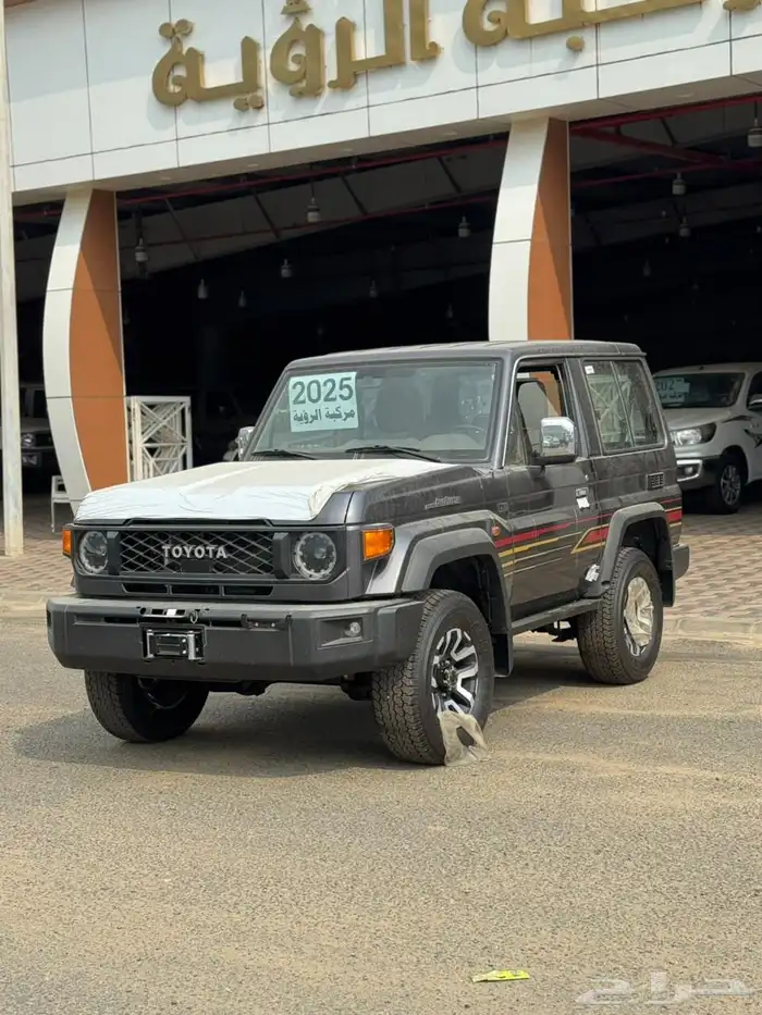 ربع مصندق بريمي مع الشهاده فل كامل 2025 1