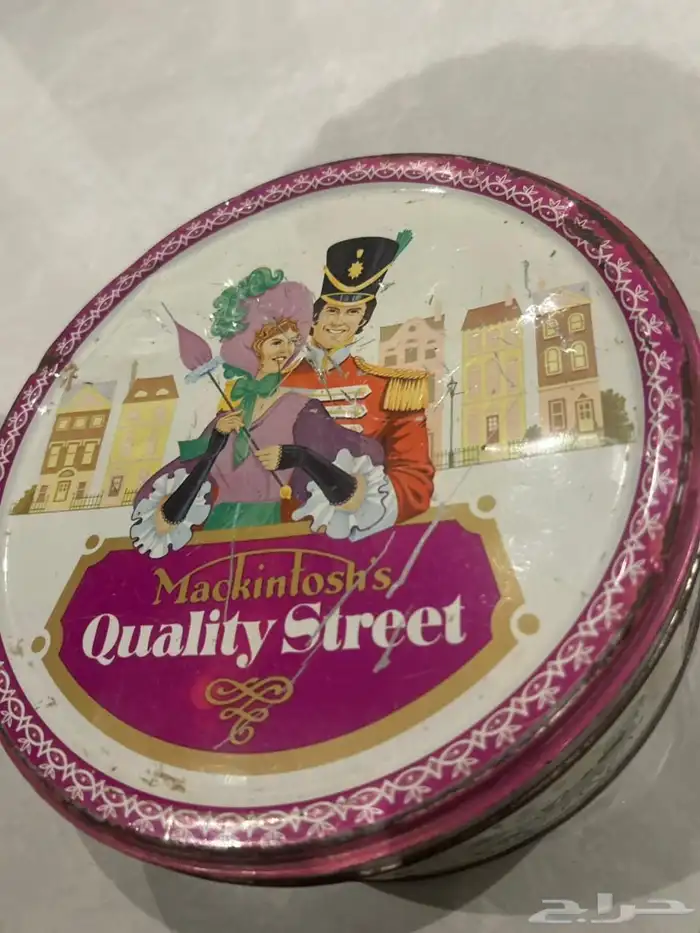 علب ماكنتوش تراثيه 1
