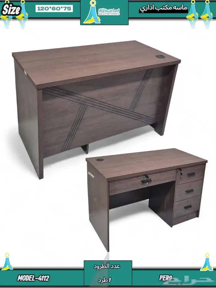 computer desk sizes 1 Meter  120cm  140cm 3