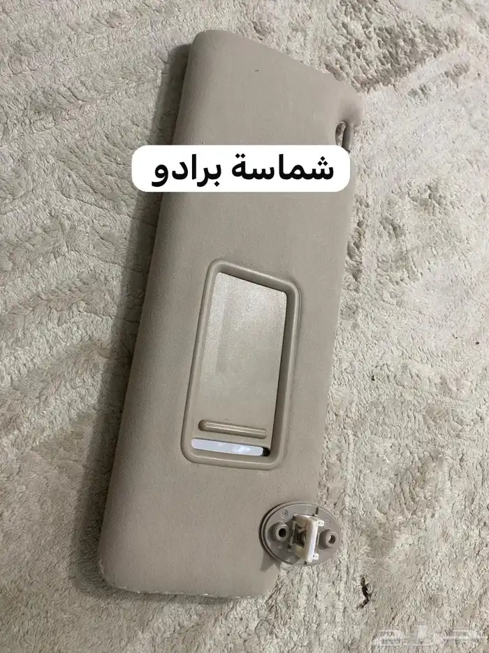 إصلاح شماسيات لأغلب أنواع السيارات 6