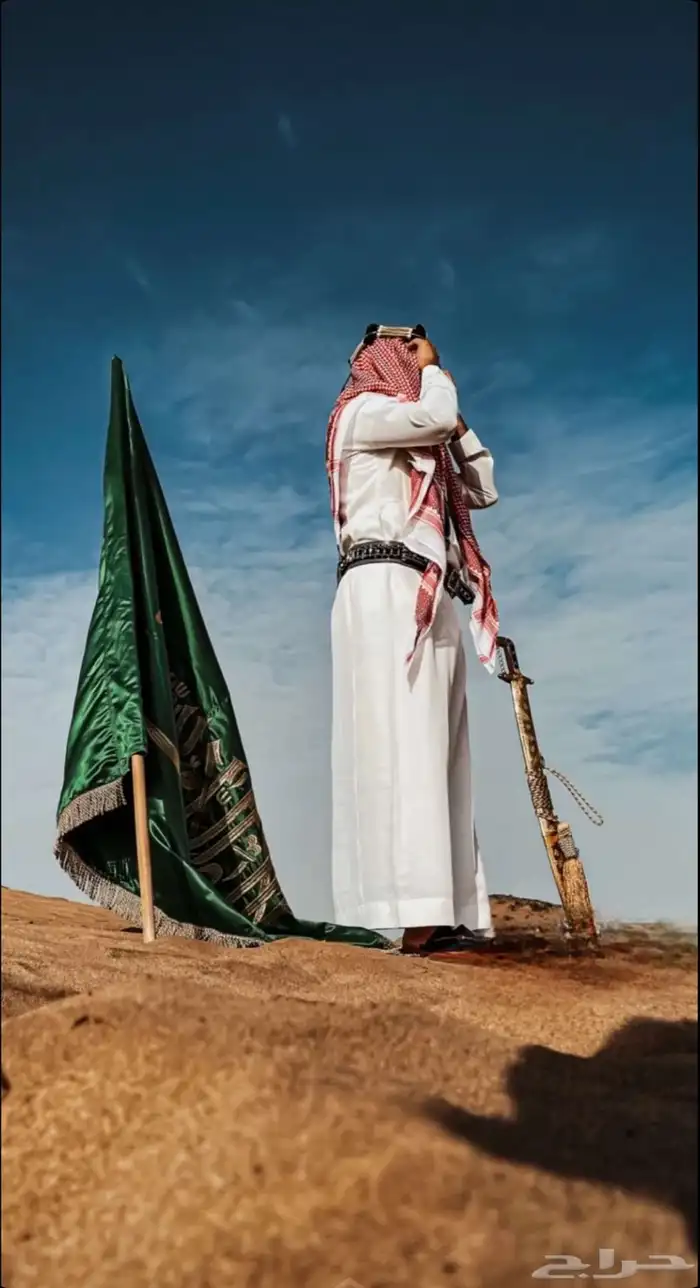 ابحث عن عقااار عااجل 3