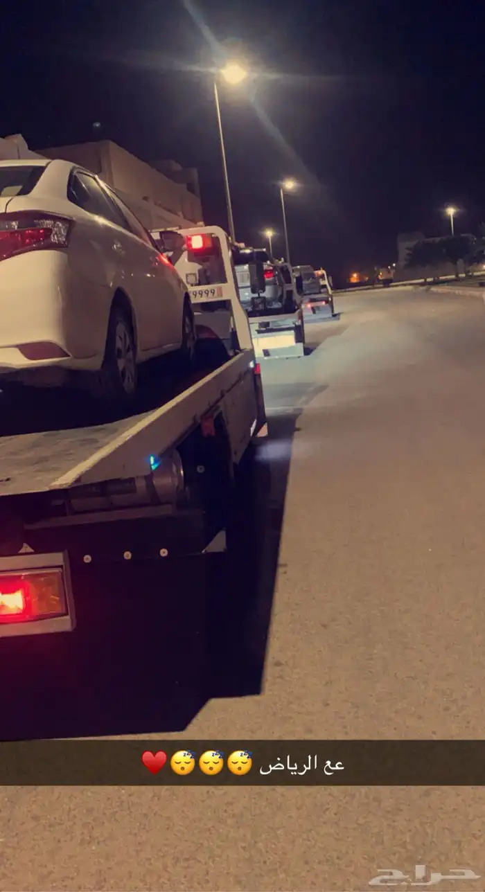 سطحه الرس 0