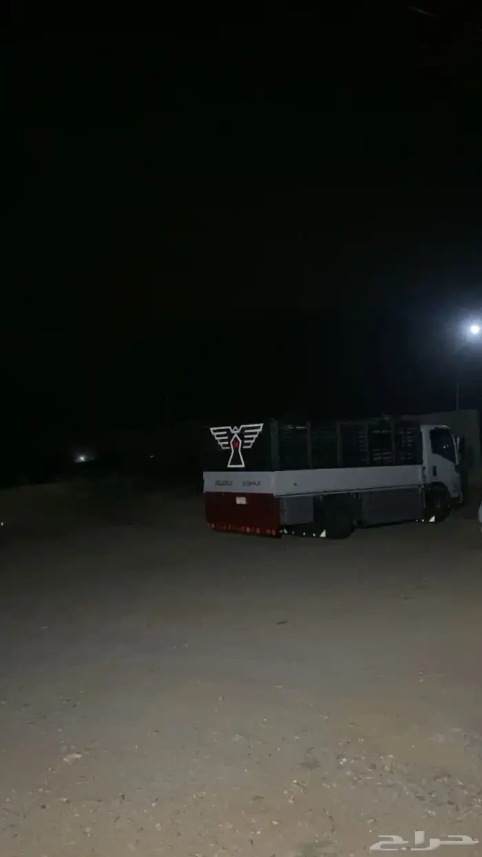 بارق دينه دينا بارق 1