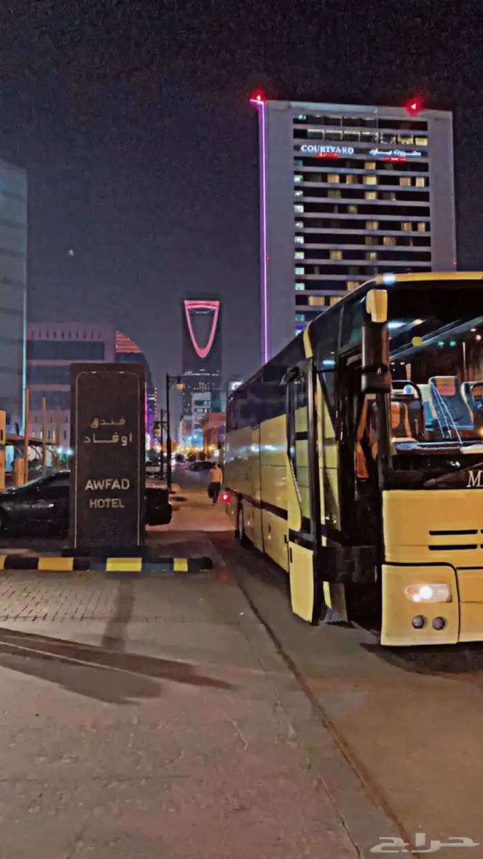 حافلات 7