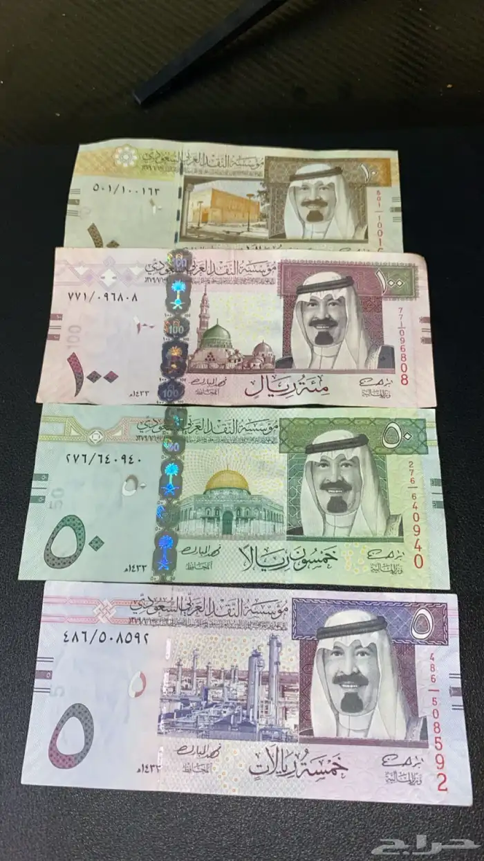 فلوس قديمه 0