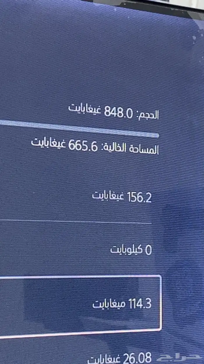 سوني فايف جديد ماله عندي ثلاث شهور سليم ميه بالميه 1