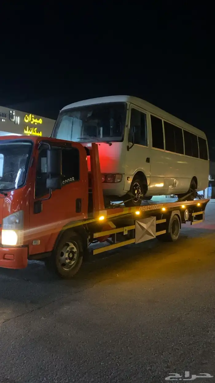 سطحه هيدروليك الاحساء الهفوف توصيل داخل و خارج المنطقة 2